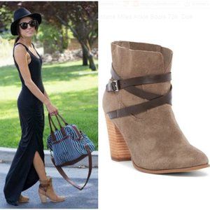 NWT Carlos Santana Taupe Suede Miles Booties
